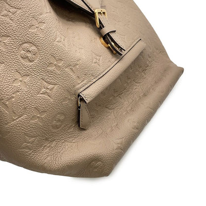 Louis Vuitton Backpack Monogram Empreinte Montsouris PM Tourterelle
