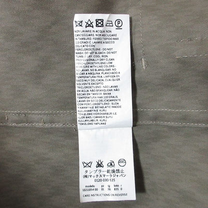 Max Mara City Belted Coat 36 Beige