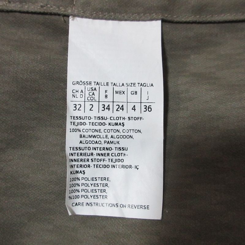 Max Mara City Belted Coat 36 Beige