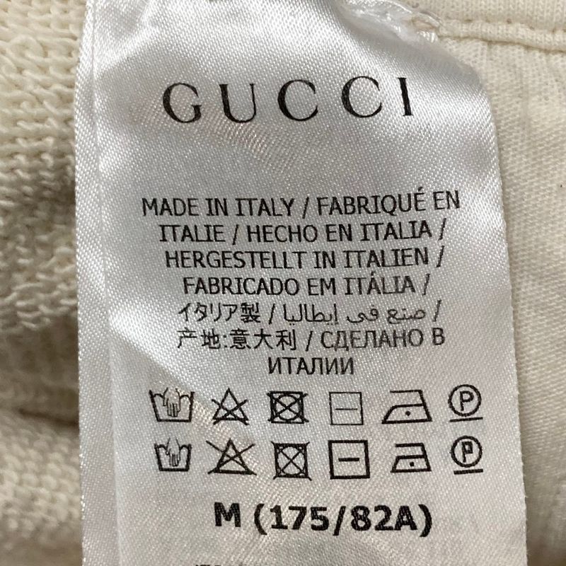 Gucci Cotton Jersey Shorts Sweatshirt M Pants Brand