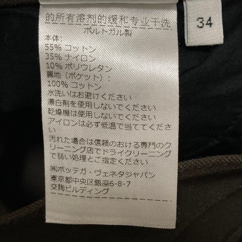 Bottega Veneta Stretch Denim Pants 34 Dark Brown