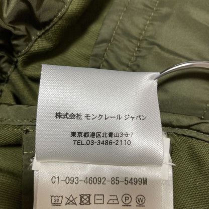 Moncler Zamia Military Jacket 0 Khaki