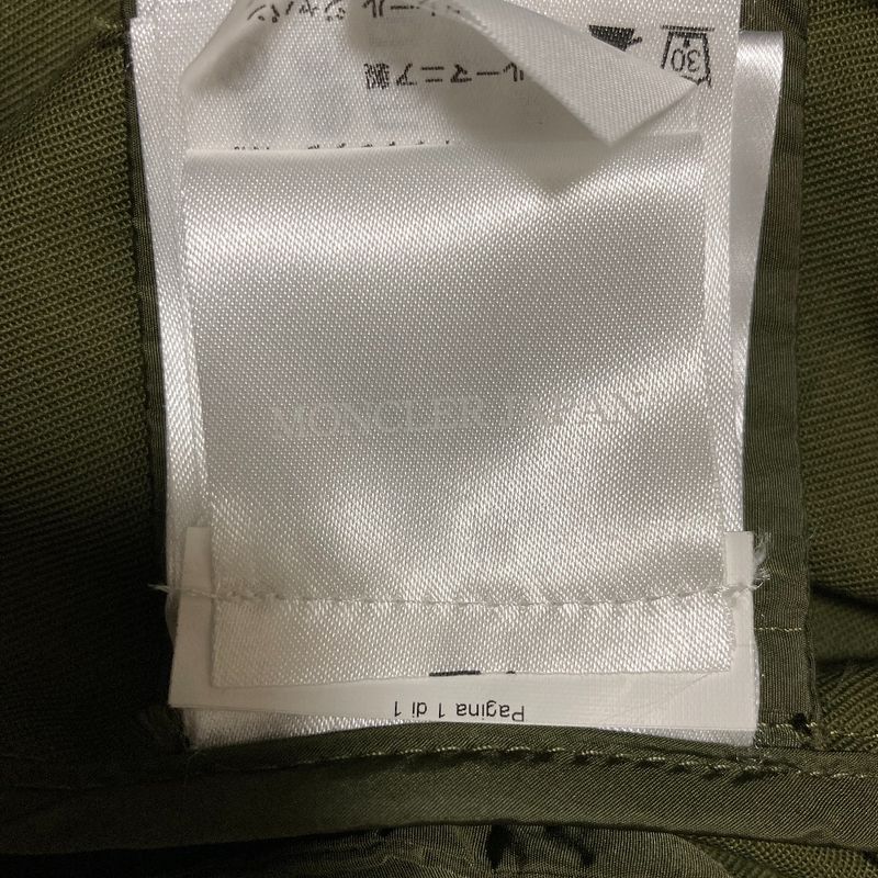 Moncler Zamia Military Jacket 0 Khaki