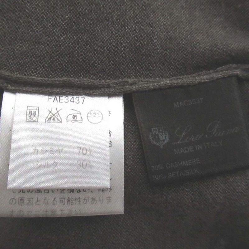 Loro Piana Cashmere Silk Long Sleeve Knit Polo Shirt 52 Khaki