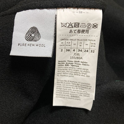 Max Mara S Double Face Vest No Sleeve Long Coat 36 Black