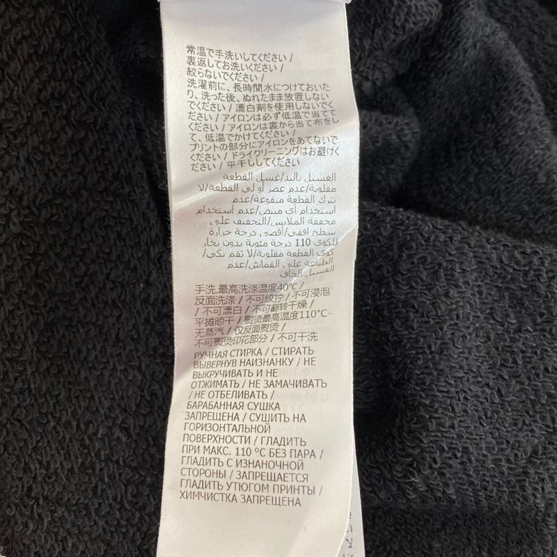 Gucci Logo Print Sweatshirt Long Hoodie Dress M Black
