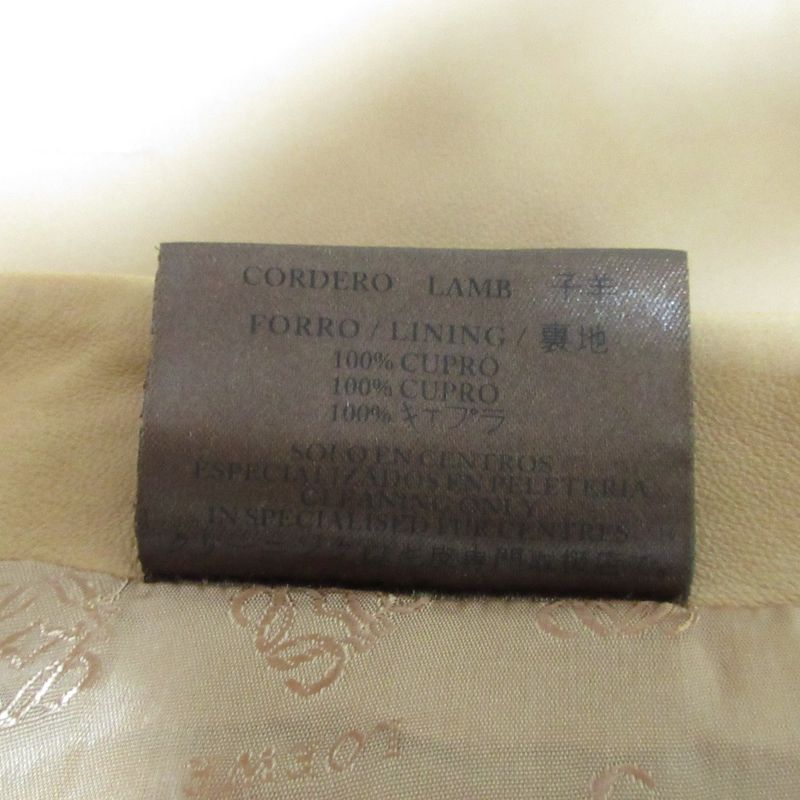 Loewe Front Slit Leather Skirt Brown