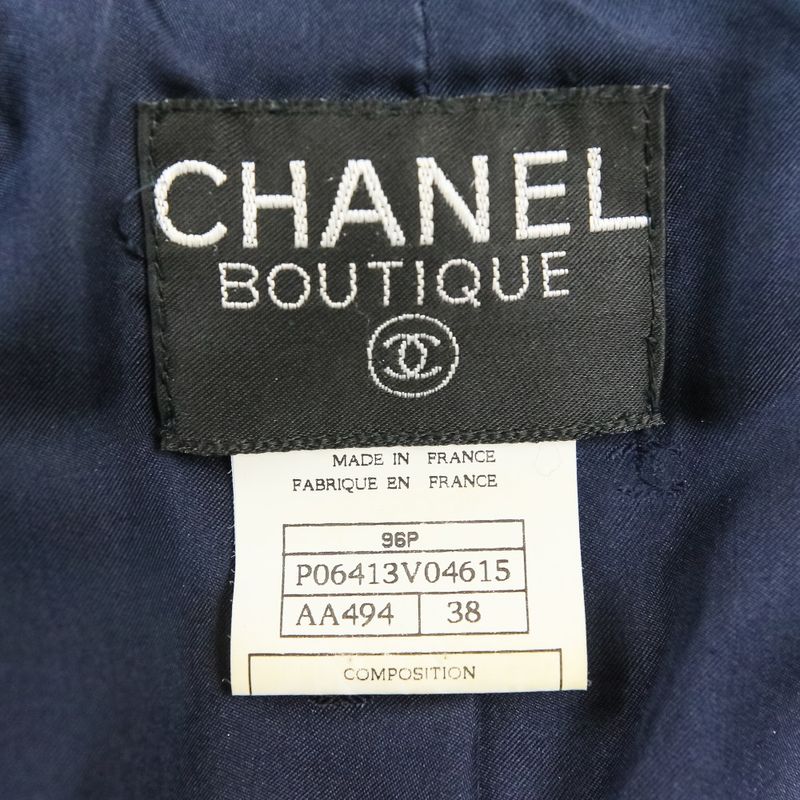 Chanel CC Logo Button Tweed Jacket Skirt Set 38