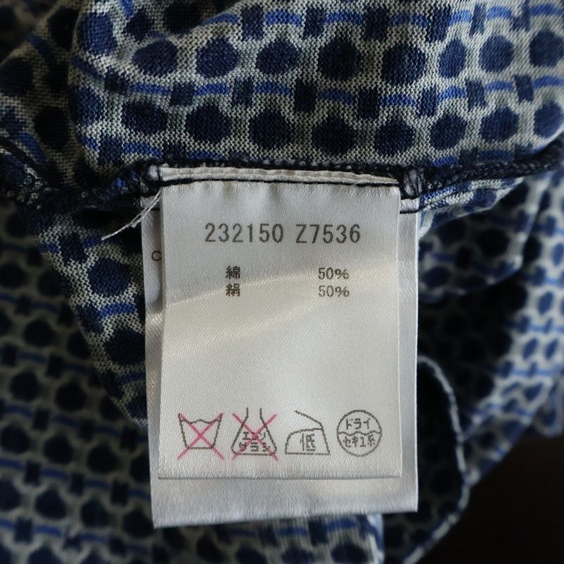 Gucci Silk Work Shirt Short Sleeve Top Button Down All Over