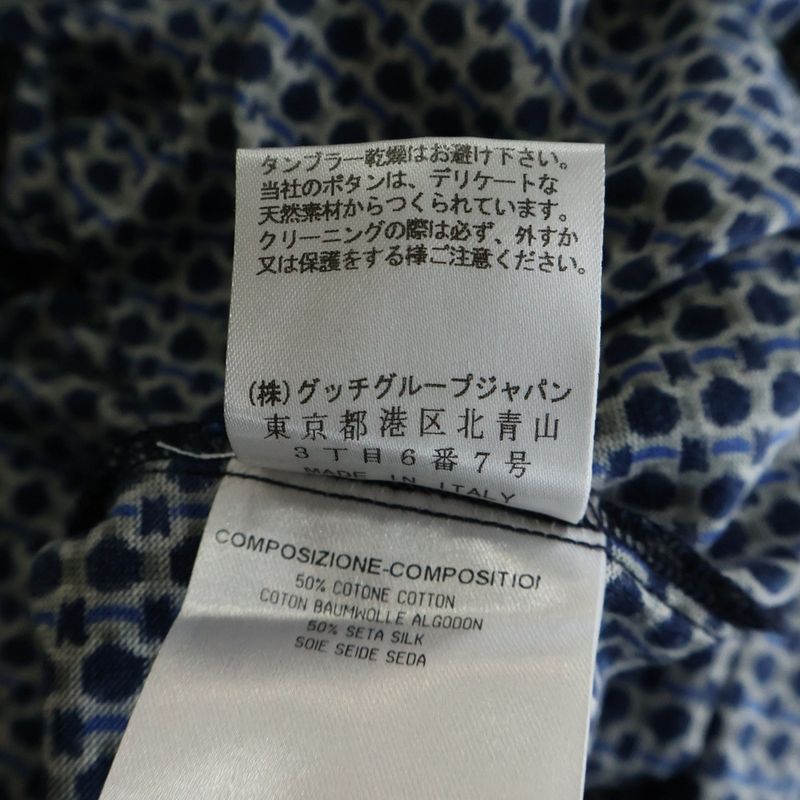 Gucci Silk Work Shirt Short Sleeve Top Button Down All Over