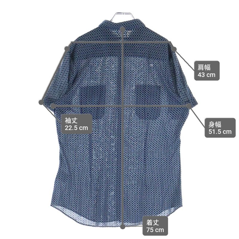 Gucci Silk Work Shirt Short Sleeve Top Button Down All Over