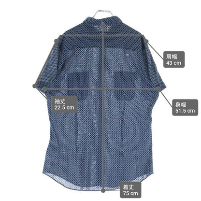 Gucci Silk Work Shirt Short Sleeve Top Button Down All Over