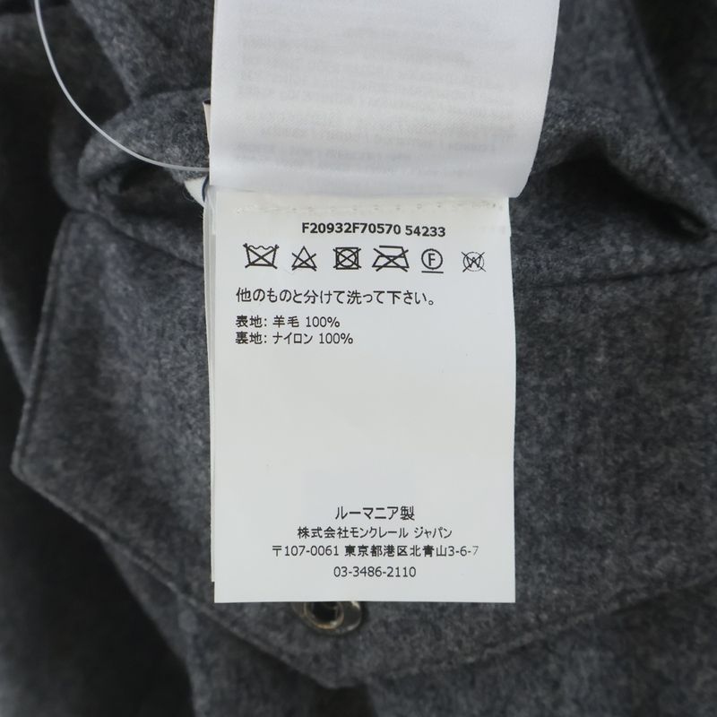 Moncler Long Sleeve Wool Shirt with Logo Patch Gray