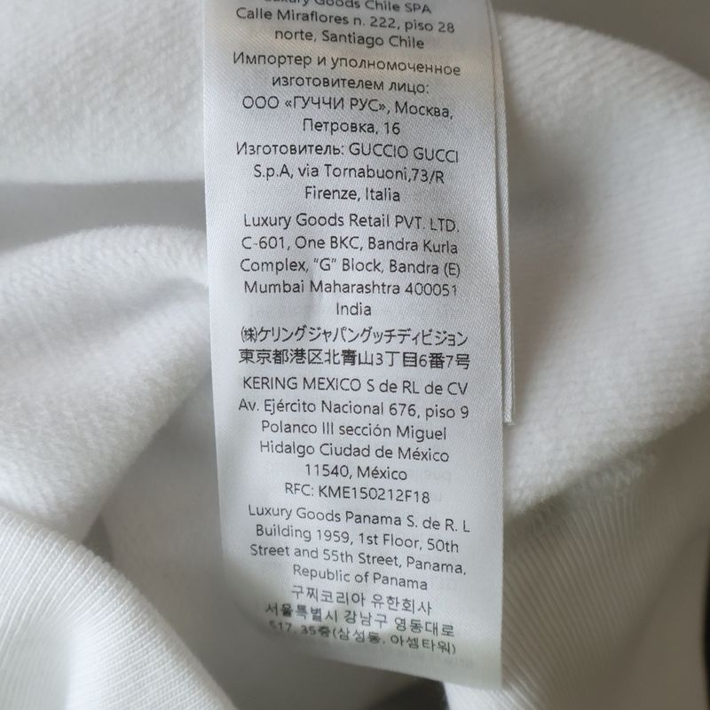 Gucci GG Embossed Logo Cotton Pullover Sweatshirt Hoodie White Sweater