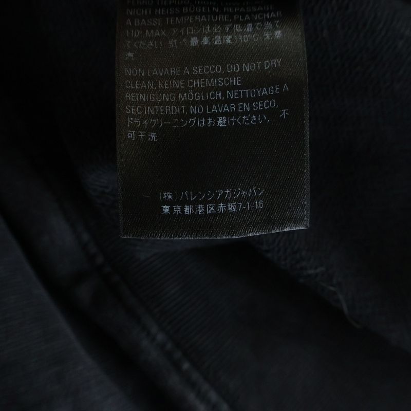 Balenciaga BB Interlocking Front Print Crew Neck Long Sleeve T-Shirt Black