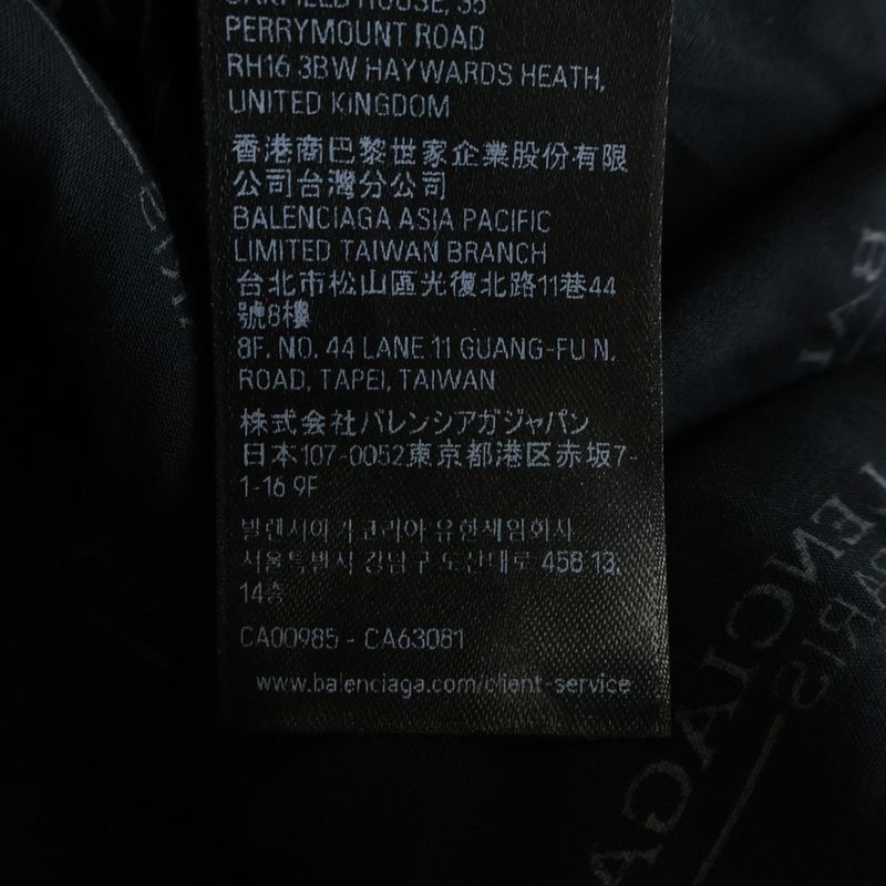 Balenciaga Logo Print All Over Pattern Long Sleeve Shirt Black