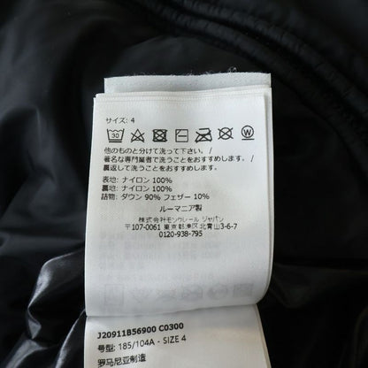 Moncler Montcla Logo Embroidery Down Jacket Black