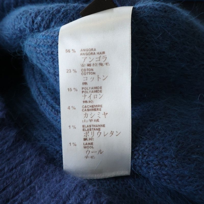 Louis Vuitton Logo Pin Batch Sweater