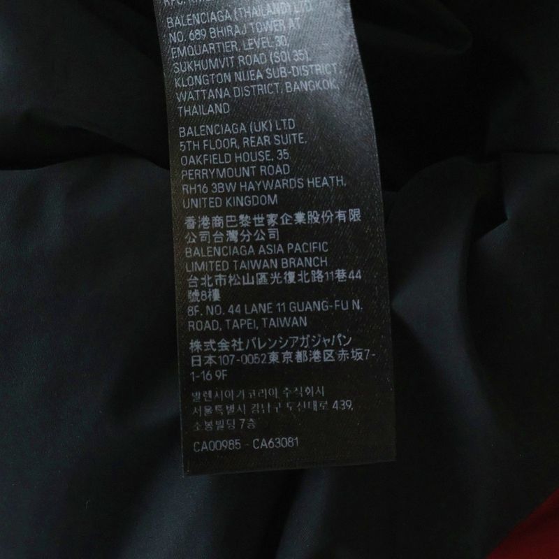 Balenciaga Campaign Logo Down Jacket Red