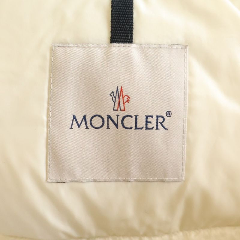 Moncler Daos Nylon Down Jacket Ivory