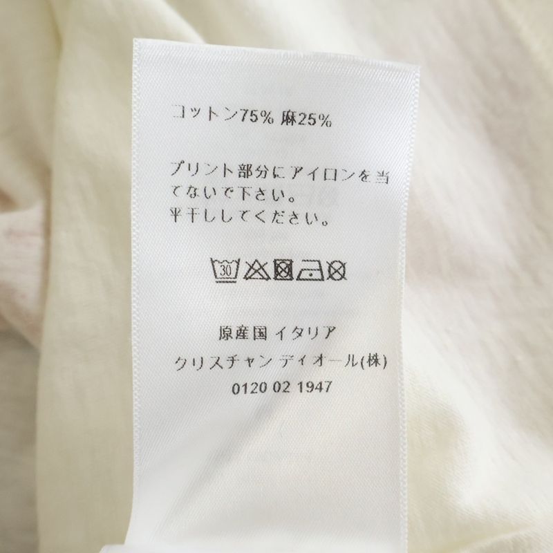 Dior D-royaume D'amour Print T-Shirt White