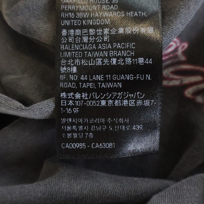 Balenciaga Tbilisi Oversized T-Shirt Distressed Print Short