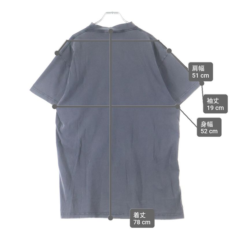 Balenciaga Tbilisi Oversized T-Shirt Distressed Print Short