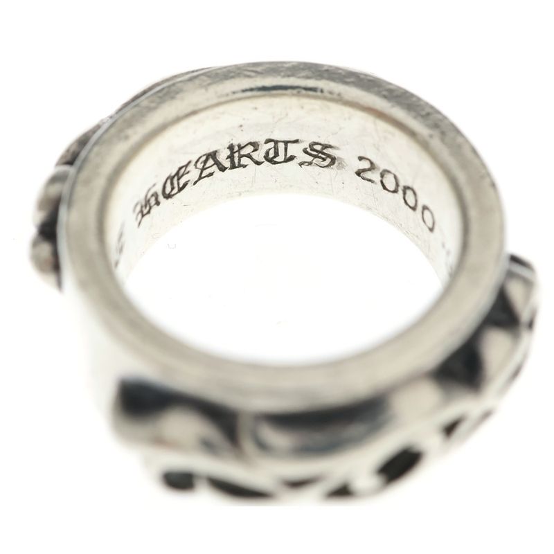 Chrome Hearts Dbl Narrow Vine Band Double Ring Silver