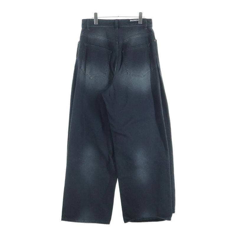 Balenciaga Double Front Wide Leg Jeans Pants