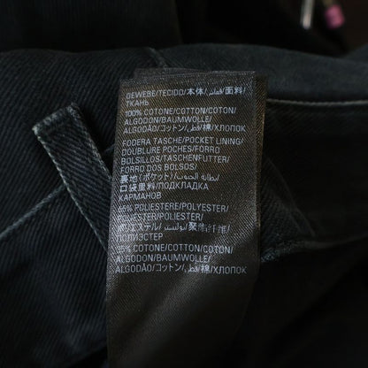 Balenciaga Double Front Wide Leg Jeans Pants