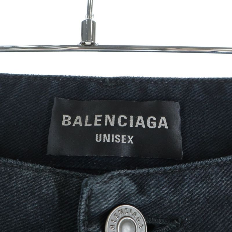 Balenciaga Double Front Wide Leg Jeans Pants