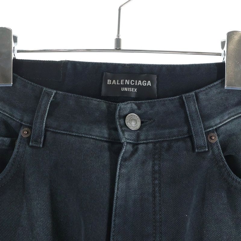 Balenciaga Double Front Wide Leg Jeans Pants
