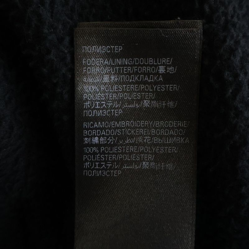 Balenciaga Fleece Sweatshirt with Logo Front Embroidery Zip Up Boa Jacket