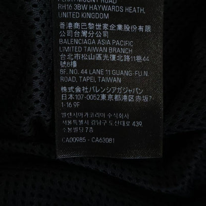 Balenciaga Fleece Sweatshirt with Logo Front Embroidery Zip Up Boa Jacket