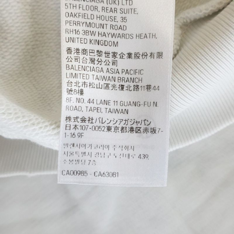 Balenciaga Agaicnelab Hooded Bomber Back Logo Print Zip Up Hoodie White