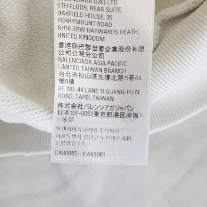 Balenciaga Agaicnelab Hooded Bomber Back Logo Print Zip Up Hoodie White