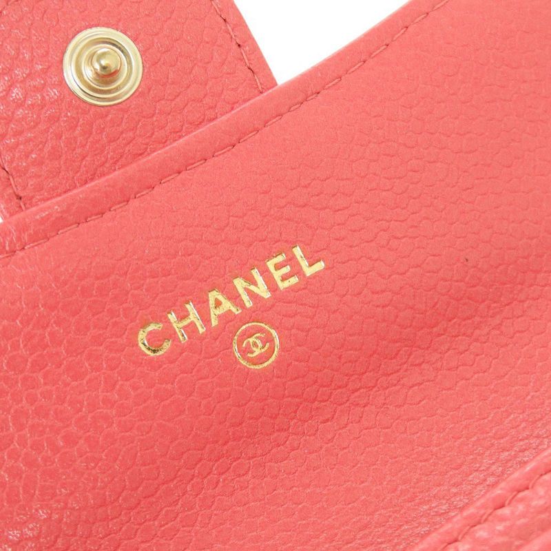 Chanel Quilted CC Logo Caviar Leather Gold Pink Card Case