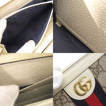 Gucci Ophidia GG Zip Around Wallet Supreme Leather Beige White Round