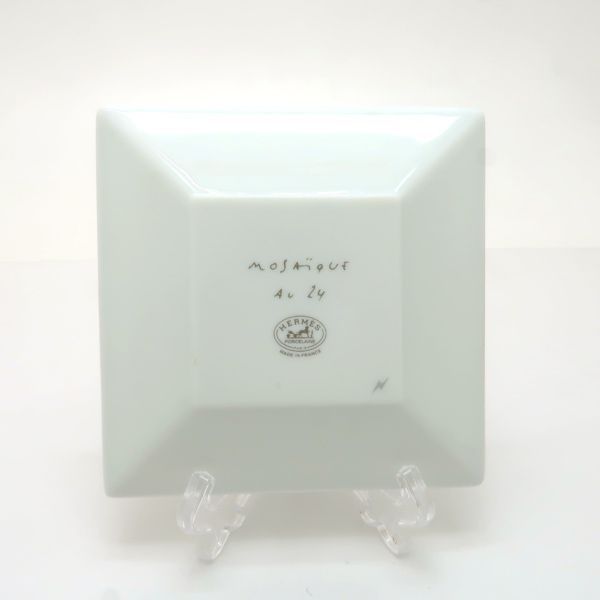 Hermes Petit Carre Mosaic 24 No1 Platinum Dish Porcelain Box Shipping Shoulder