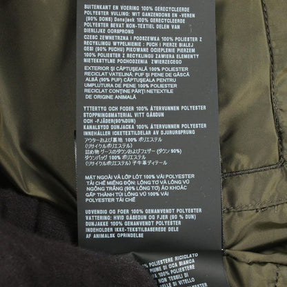 Prada Down Jacket Polyester Khaki