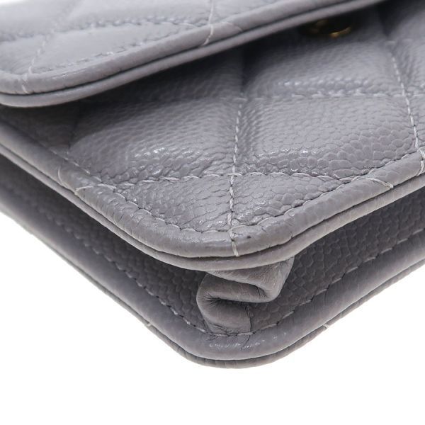 Chanel Quilted Caviar Mini