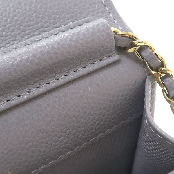 Chanel Quilted Caviar Mini