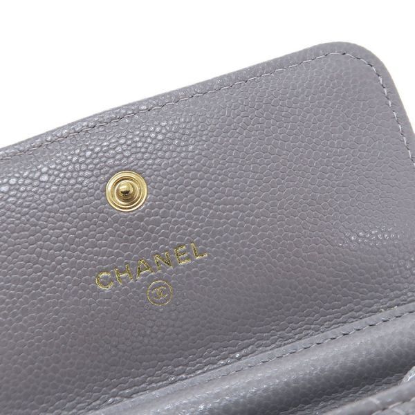 Chanel Quilted Caviar Mini