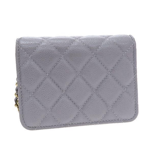 Chanel Quilted Caviar Mini