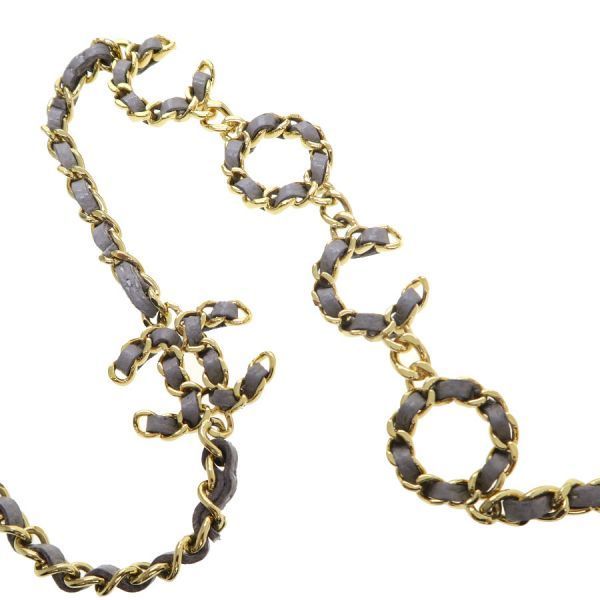 Chanel Quilted Caviar Mini