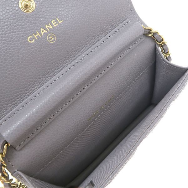 Chanel Quilted Caviar Mini