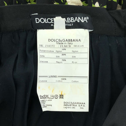 Dolce & Gabbana Silk Lace Contrast Flower Print Skirt 36 Black White