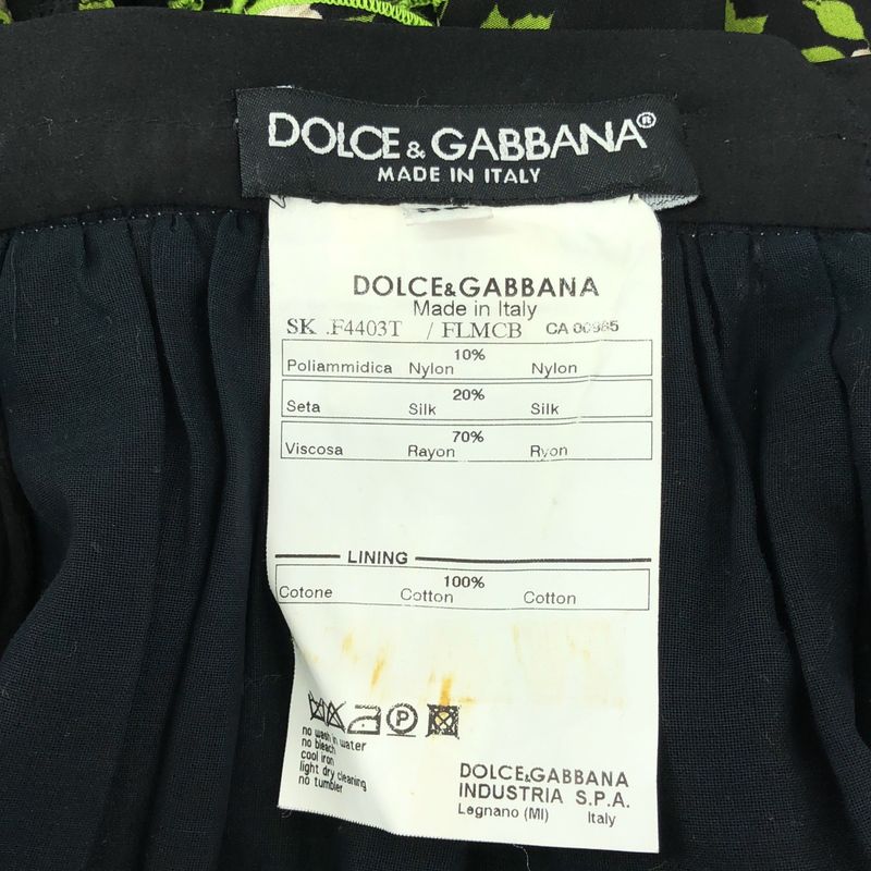 Dolce & Gabbana Silk Lace Contrast Flower Print Skirt 36 Black White