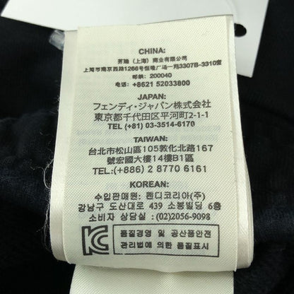 Fendi Monster Eyes Sweatshirt Pants Drawstring 52