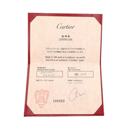 Cartier Classic 47 Ring Pt Width Platinum